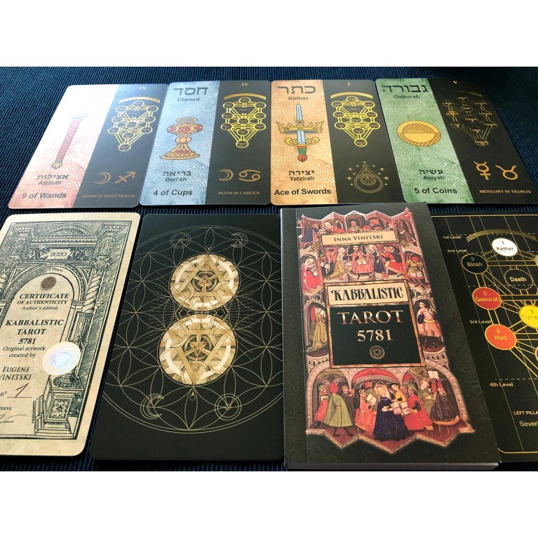 Кабалистическое Таро 5787/ Kabbalistic Tarot 5781 Deck